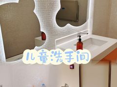 -上海第一八佰伴