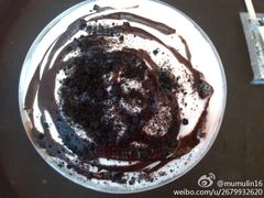 摩卡曲奇星冰乐-星巴克臻选(济南恒隆店)