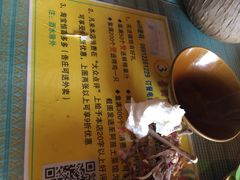 景洪阿苗土菜馆-纳兰傣雀傣味餐厅