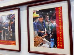 -八市阿杰五香(大元路分店)