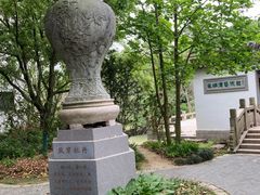 -雨花胜境