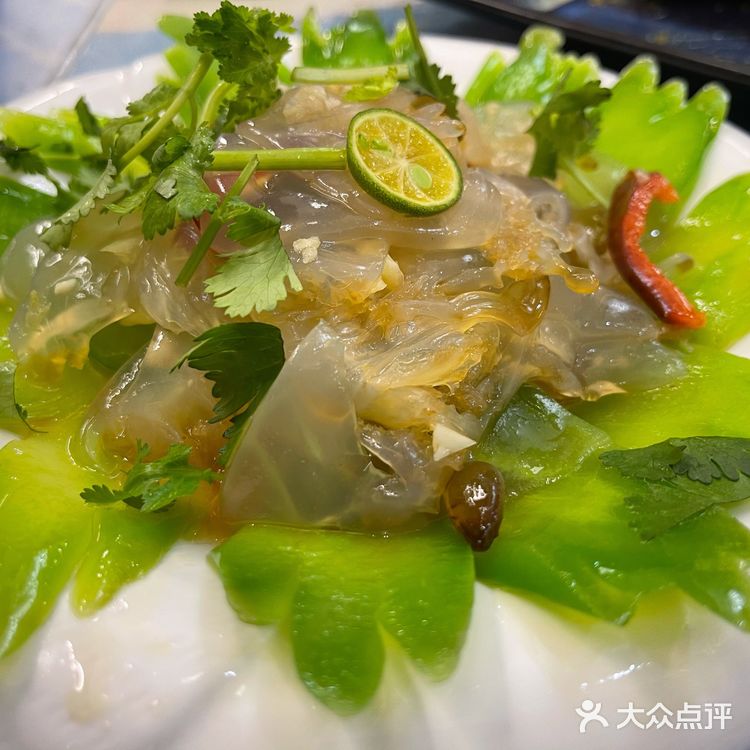 超惊喜创意粤菜