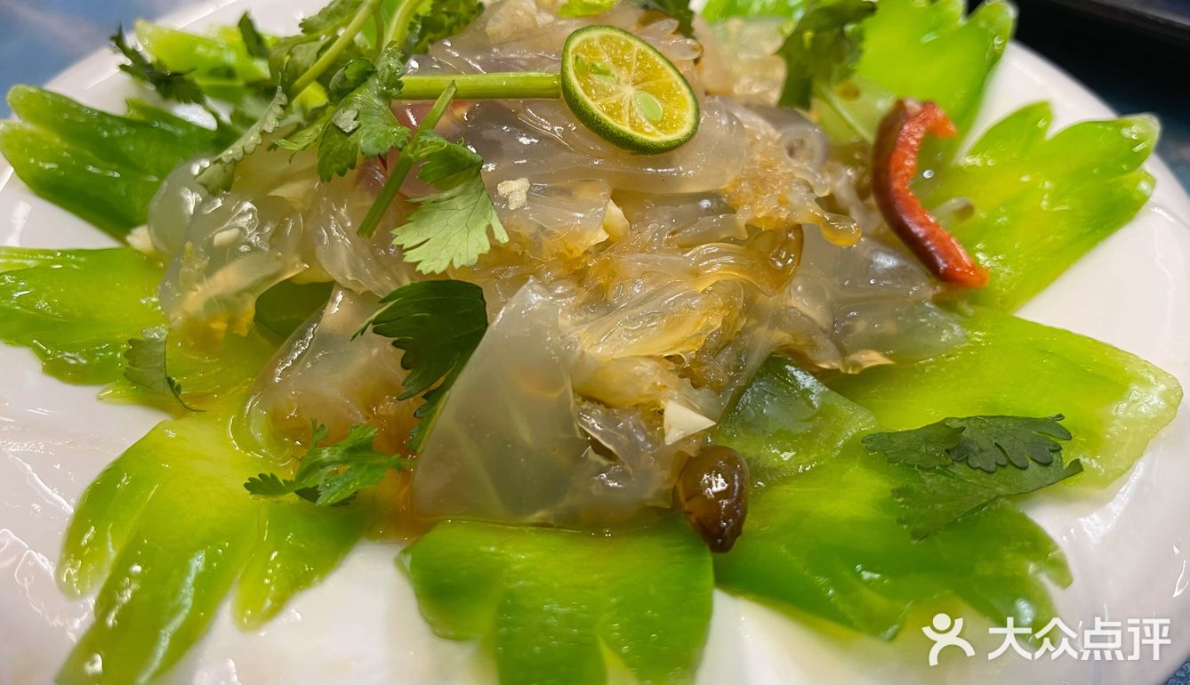 超惊喜创意粤菜