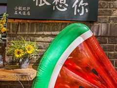 -大象厨房(重庆道店)