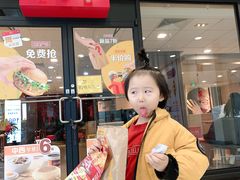 门面-麦当劳(燕顺路店)