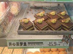 -南洋大师傅(长楹天街店)