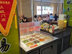-合易泓烤肉•首创生椰大油边(宁山路店)