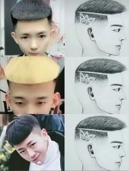-贝勒爷专业男发