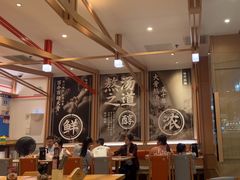 -味千拉面(淮安楚州万达店)