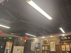 -天兴居(鲜鱼口街店)