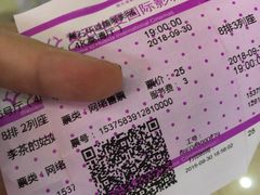 -黄石华夏国际影城(摩尔城店)