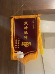 -香秀空间科技抗衰·美容中心