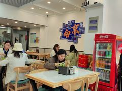 -雪花龙吊龙牛肉面(三山街店)
