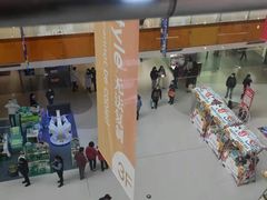 -北京华联购物中心(天通苑店)
