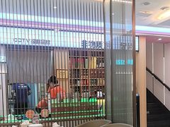 -英兰朝族饭店(河南桥头店)