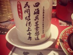 -味福记·本地特色菜(八一万达广场店)