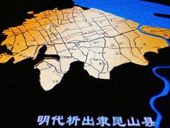 -嘉定博物馆