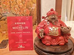 -扬州香格里拉·香宫中餐厅