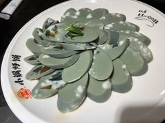 松花蛋-灶座小锅烀饼·铁锅炖(全国总店)