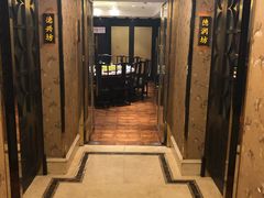 -申宴酒楼(王子百货店)