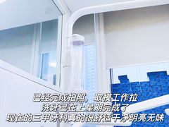 -南京鼓楼医院(鼓楼本部)