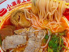 -小满手工粉(北京富力广场店)