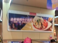 -海底捞火锅(铂澜大象城店)