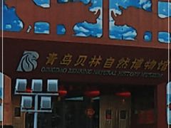 -贮水山儿童公园