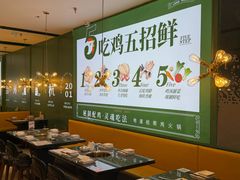 -一席地·本地鸡窝·杭帮鸡火锅(萧山银隆百货店)