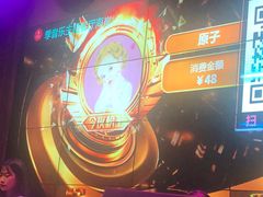 -同仁四季椰子鸡(海岸城天利店)