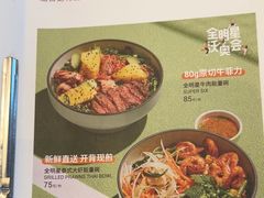 -Wagas沃歌斯(五道口购物中心店)