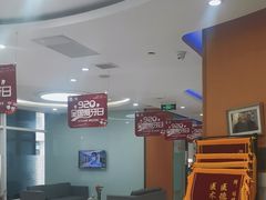 -雅悦齿科(顾村公园店)