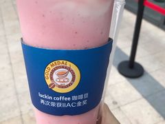 -瑞幸咖啡(万科红立方大厦店)