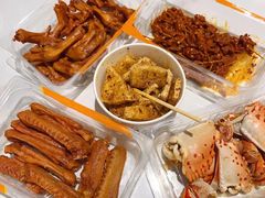 -帝煌烤卤(羊子街店)