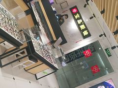 -宝岛眼镜(建外soho店)