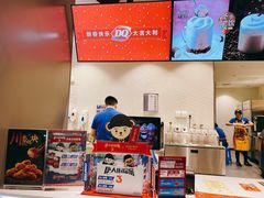 -DQ·蛋糕·冰淇淋(龙湖狮山天街店)