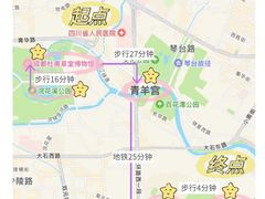 -天府广场