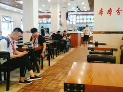 大堂-老王四季抻面(南六东路店)