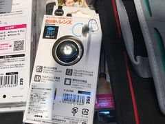 -诚品书店(敦南店)