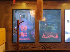 -52HZ主题桌游馆(解放西路店)