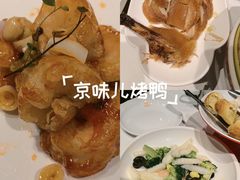 -大鸭梨烤鸭(顺义石园店)