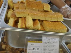 -哈氏·上海哈尔滨食品厂(五角场万达广场店)