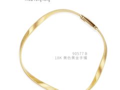 -美罗百货(观前店)