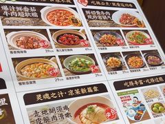 -江渔儿酸菜鱼(曜一城店)