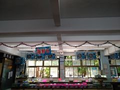 -春园海鲜广场D区6号(钟姐海鲜加工店)