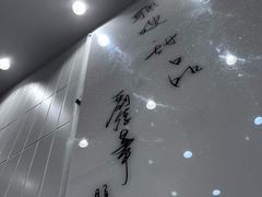 -华嫂冰室(湾仔店)