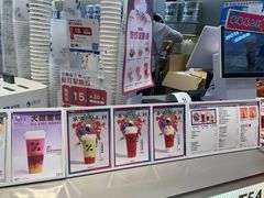 -百分茶(融创茂店)