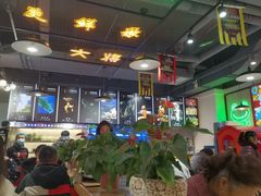 大堂-蛙一刀·麻椒鱼火锅(金仙桥店)