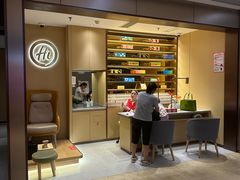 -海底捞火锅(旭辉MALL店)