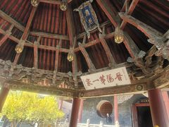 -晋祠公园